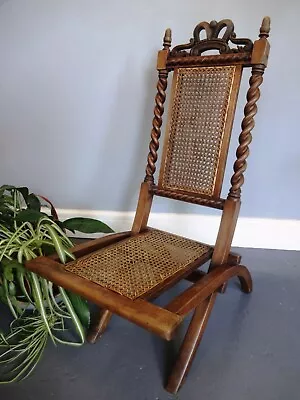 Campaign Folding Wooden Cane Chair Seat Vintage Antique • £285