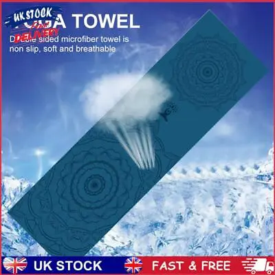 Portable Double Layer Printed Yoga Towel Quick Drying Pilates Towels (B) • £6.79
