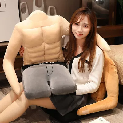 Simulation Muscular Man Plush Cushion - Strong Body Pillow • $79.99