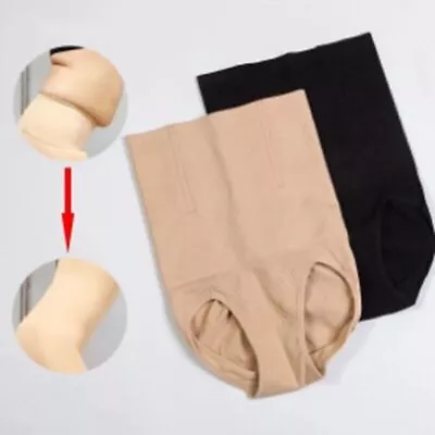 Womens Magic High Waist Slimming Underwear Knickers Briefs Firm Tummy Control • £4.58