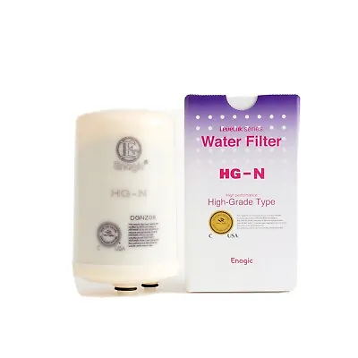 $175 • Buy New High Grade Filter  For SD501 Kangen Water Ioniser Machine Enagic Japan