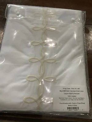Matouk Italy New (2) King Pillowcases 520TC Percale Gordian Knot White/Ivory • $120