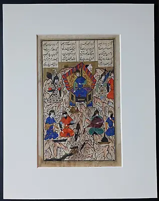 A Safavid Dynasty Persian Miniature Painting.  Shahnameh.  Ferdowsi. Iranian Art • $1249.99