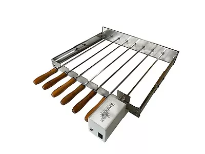 BBQ Cypriot Grill Top Rotisserie Kebab Skewers & Multiple Speed Electric Motor • £104.99