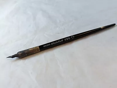 Vintage BLAISDELL No. 1263 Dip Pen Cork Top Made In USA W/nib • $8