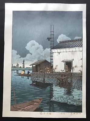 Hasui Kawase Japanese Woodblock Print Rainy Ushibori Rain 1929 Japan • £305.32