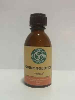 IODINE Solution Antiseptic. 20ml ( Йод раствор) • £5.99