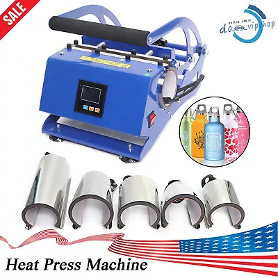 6in1 Baking Cup Machine Tumbler Heat Press Transfer Sublimation Machine Digital  • $208.05