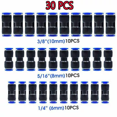 30X Pneumatic Push Connectors Straight Air Line Fittings Tubes 1/4 5/16 3/8 Tube • $10.99
