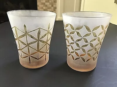 Set Of 2 Mikasa Crystal Artistry Cheers Tapestry Arcs Amber Frosted Tumblers Hi • $24.95