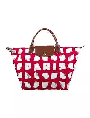 Longchamp Le Pilage - PARIS By Vahram Muratyan  Special Edition • $150