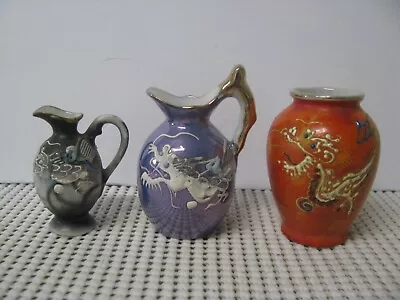 3 Vintage Japanese Dragonware Moriage Small Miniatur Vases • $9.99