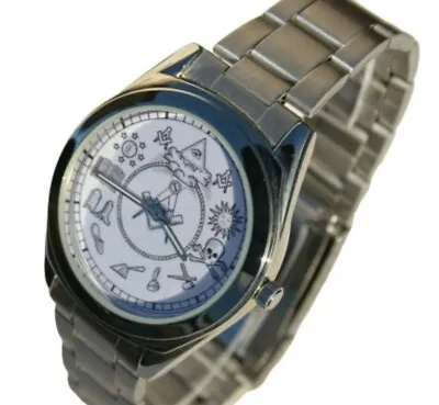 Masonic Wrist Watch Gift Silver In Colour With Superb Detail Of Masonic Symbols • £19.99