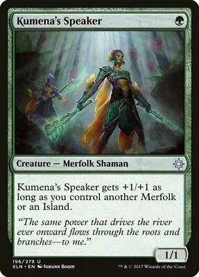 Kumena's Speaker (196) Ixalan X4 4x XLN MTG Playset Magic • $1.48