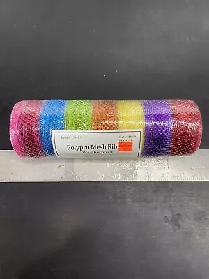 Polypro Mesh Ribbon Weatherproof 10”x10 Yards Roll NEW Rainbow 🌈 • $9