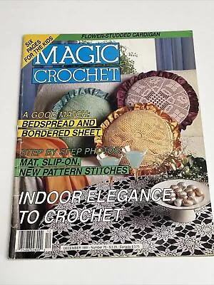 Magic Crochet Magazine December 1991 Crochet Pattern • $10