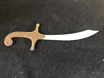 Vintage Miniature Damascene Cutlass Blade Letter Opener • $15