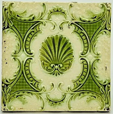 Antique Fireplace Tile Maw & Co C1906 AE1 • $31.08