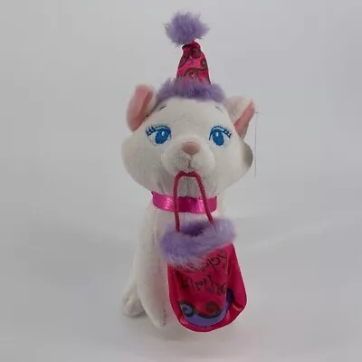 Disney Store Mini Bean Bag Plush Party Marie Aristocats Happy Birthday W/tag • $11.21