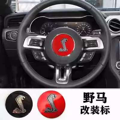 3D Cobra Emblem Car Steering Wheel Sticker For Focus Shelby Fista Mondeo Mustang • $14.99