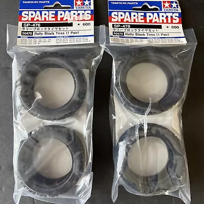 Tamiya SP-476 50476 Rally Block Tires(1pair) X 2 Packages • $18.80