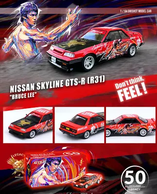 1/64 Die Cast NISSAN SKYLINE R31 GTS-R Bruce Lee Model Car -RED- • $23.99