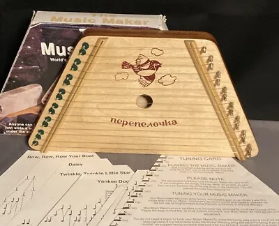 Vintage The Music Maker Musical Lap Harp Zither Instrument In Original Box • $35.99