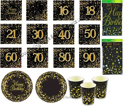 £3.99 • Buy Black Gold Silver Serviettes Plates Tablecloth Cups Birthday Party Decorations