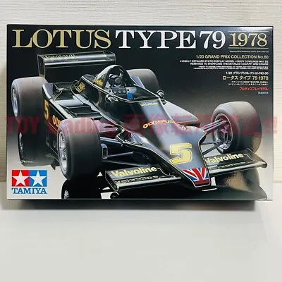 RC Lotus Type 79 F104W Chassis Racing Car Figure Model Kit Hobby TAMIYA 2010 • $373.99