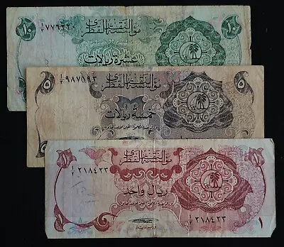 Qatar - Set Of 3 Notes / 1 & 5 & 10 Dirhams (1973) VF • $20.50