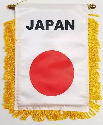 Japanese Flag Mini-banner • £7.70