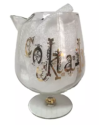 Vintage MCM COCKTAILS Martini Manhattan Cocktail Recipe Blown Glass Pitcher • $34.50