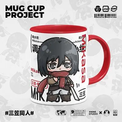 Attack On Titan Mikasa Cosplay Cup Mug Cup Ceramic Cup Water Cup Holiday Gift • $28.99