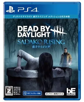Sony PS4 Video Games Dead By Daylight Sadako Rising Edition For PlayStation 4 • $93.36