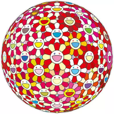 Takashi Murakami Posters Flower Ball Carp / Vermilion Of Japanese Crane Edition • $4999