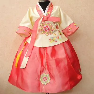 Embroidered Children Korean Princess Dress Chinese Costumes Hanbok Performance • $101.05