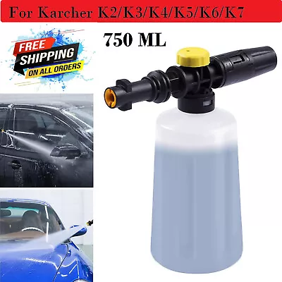 Snow Foam Lance Car Pressure Washer Washing Bottle Cannon Gun For Karcher K2-K7 • £9.49