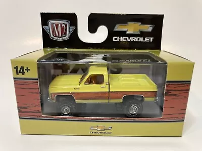 M2 Machines 1/64 Scale 1973 Chevrolet Cheyenne Super 20 4x4 R85 - Wood Panel  • $12.95