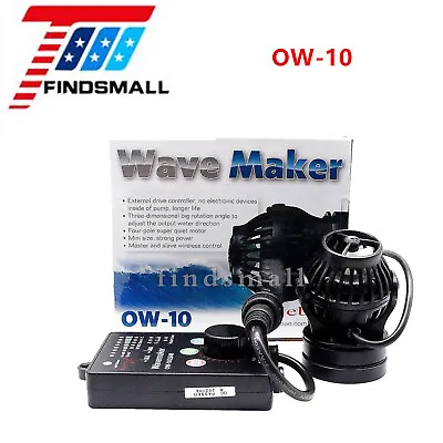 Jebao OW-10 Wave Maker Pump For Aquarium Marine Reef Fish Tank 300 Gallon • $44.99