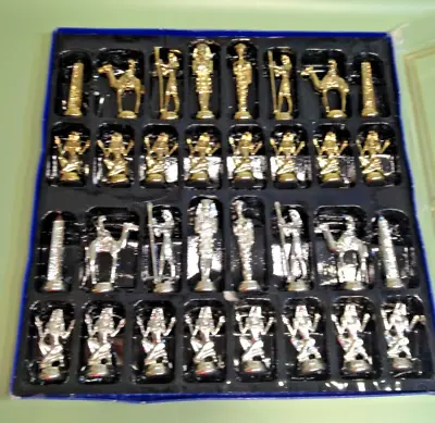 Brand New Silver & Brass Color Molded Metal Ancient Egypt Chess Figures NO BOARD • $49