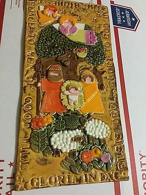 EXCELLENT COND Glazed Ceramic Hanging Wall Art/Plaque Nativity Scene - 11.25 T • $95