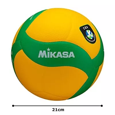 Mikasa Volleyball European Champions League Official Game Ball No.5 V200W-CEV • $99.50