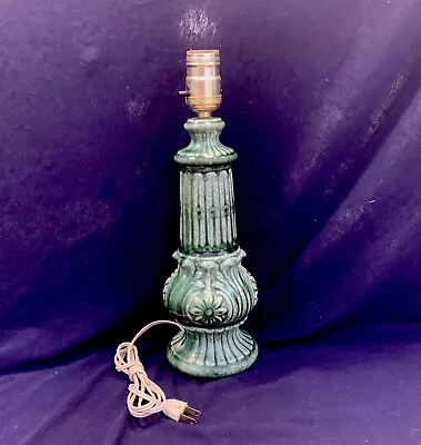 Vintage Mid Century Green Ceramic Lamp 13  WORKING  • $24.95