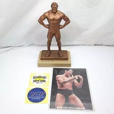 MANSPORTS Antonio Inoki Bronze Statue Figure Set - Japan Professional Wrestler • $498