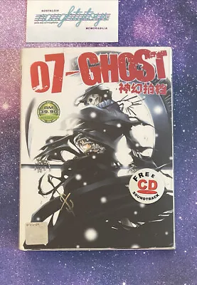 DVD Anime 07 GHOST Complete TV Series Volume 1-25 English Subtitle Manga *No CD* • $9.34