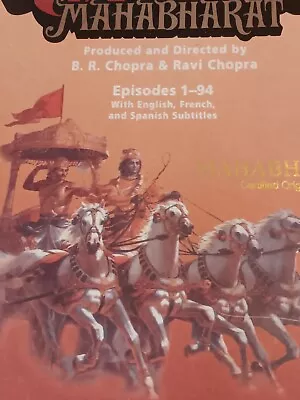 Mahabharat Series Ancient India Battle 16 DVD Collector's  Episode 1-94  • $40
