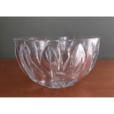 Vintage Miller Rogaska Crystal Equinox Bowl 7 Inch  Reed & Barton Company • $30