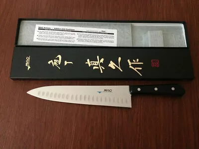 MAC TH-80 Chef Knife 8  Japanese Kitchen Molybdenum Steel Dimples Made In Japan • $114.95