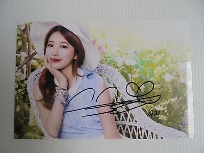 Suzy Bae Miss A 4x6 Photo Korean Actress KPOP Autograph Signed USA Seller C2 • $14.99