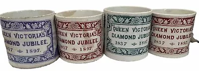 Collection Of Four Matching Queen Victoria Diamond Jubilee Mugs. 1897. • £30